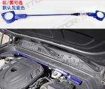 Thanh giằng cân bằng Geely Monjaro